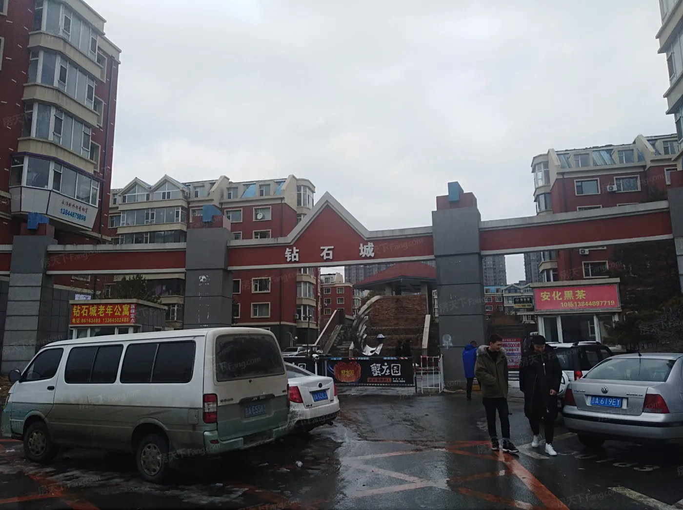 钻石城图片相册,户型图,样板间图,装修效果图,实景图-长春房天下