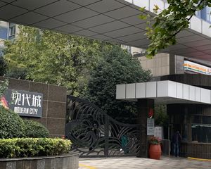 现代城2室2厅东东南南