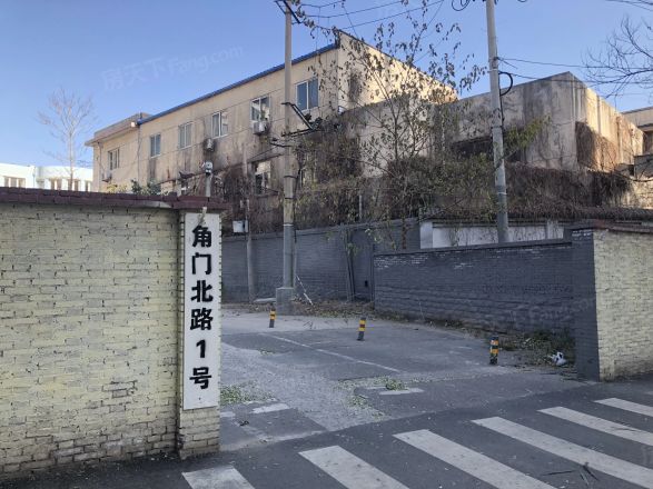 角门1号院实景图