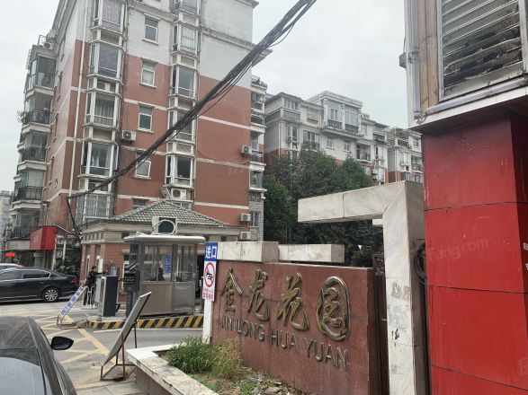 【武汉金龙花园二期小区,二手房,租房】- 武汉房天下