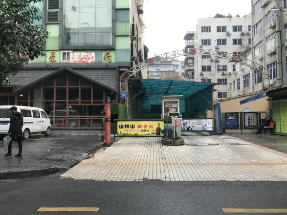 槐树街51号院实景图