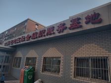 一层满五年唯一南北通透近地铁口有装修