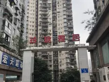 经开区 玲珑雅居一房40万