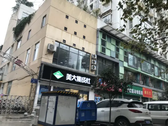 槐树街51号院实景图