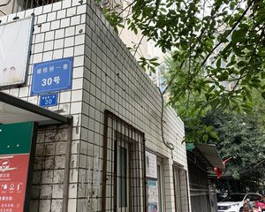 加州印象 1室0厅 东