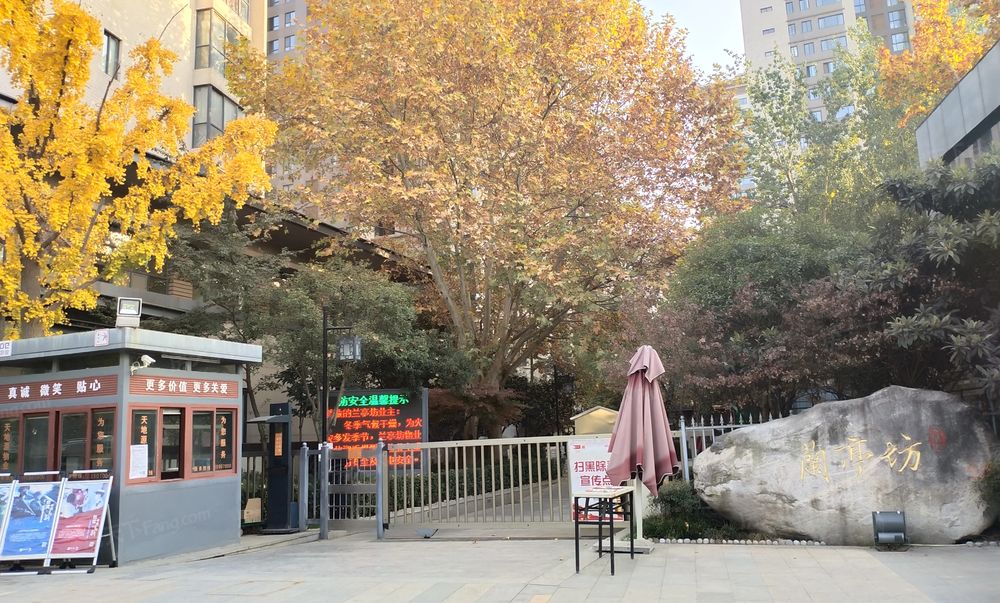 木塔湖畔天地源兰亭坊毛坯洋房一手业主63都在