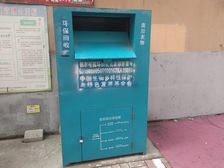 科技园2室2厅东西