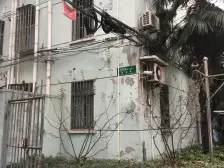 西泥路小区 1室1厅 南 北