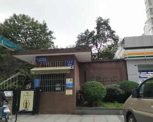 家益欣城3室2厅东西