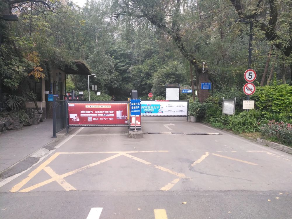 小区相关图