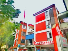 旭宸联排中户 上下花园,地下室全采光,有电梯