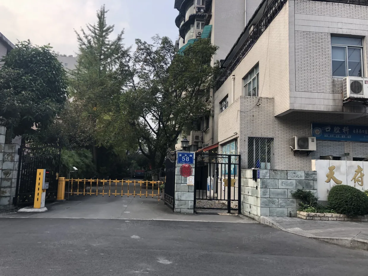 【成都天府花园二期小区,二手房,租房】- 成都房天下