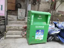 地铁口!富丽家园!小户型好出租!配套齐全!住宅!