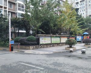 家益欣城4室2厅南