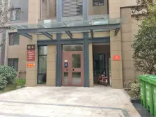 和昌澜景 74边户两房 全新毛坯 单价