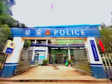 礼嘉 龙湖两江新宸旭宸五房1300万