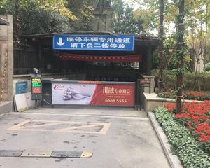 华润二十四城三期4室1厅南北