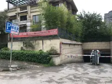 宝嘉别墅位置安静 业主诚心出售