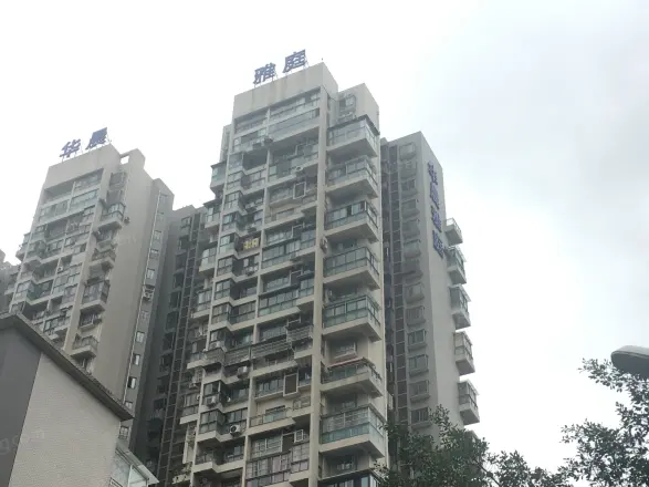 华晨雅庭实景图