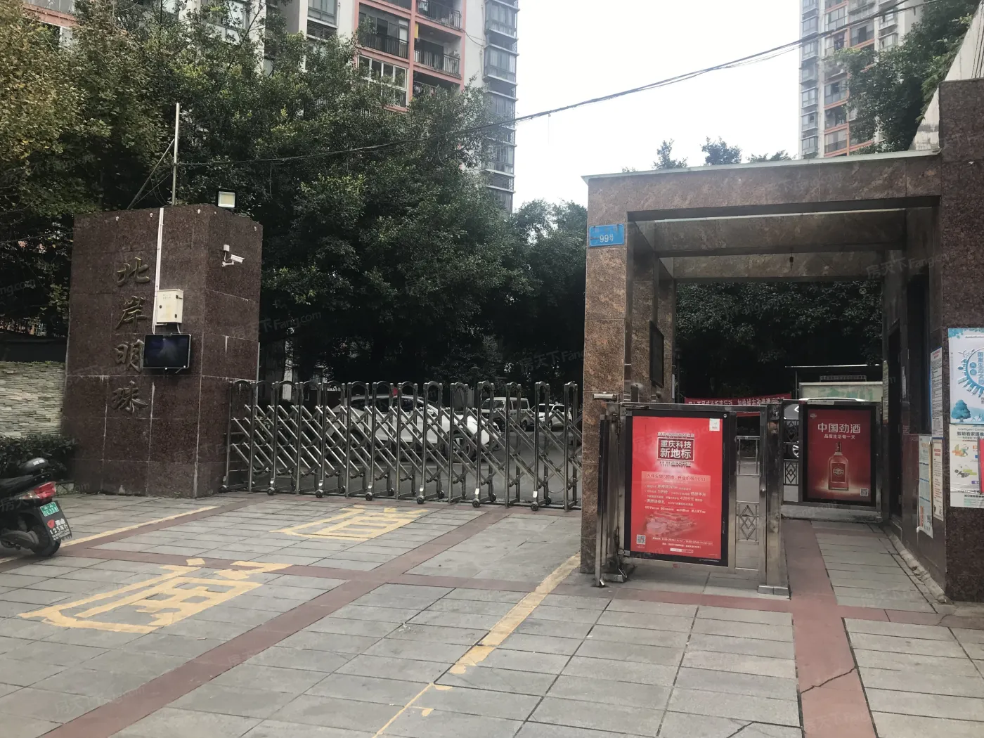 九地北岸明珠图片相册,户型图,样板间图,装修效果图,实景图-重庆房