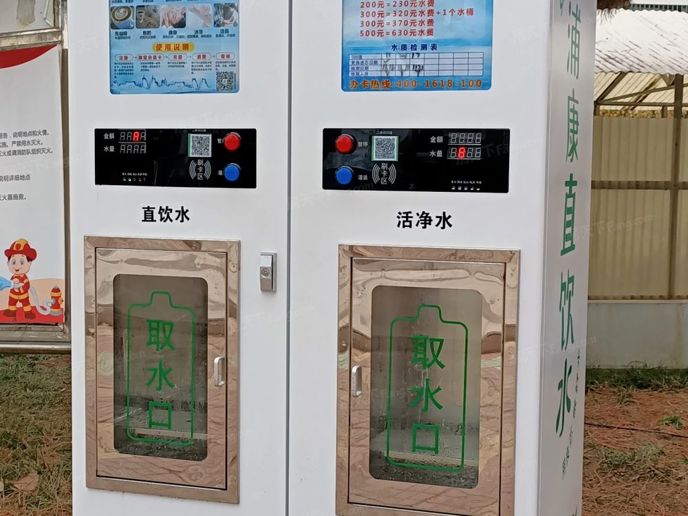 小区相关图