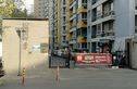 丽阳四季实景图