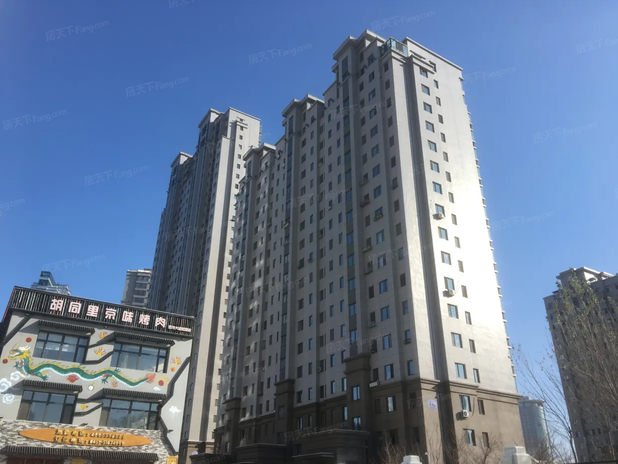 【哈尔滨城市之星小区,二手房,租房】- 哈尔滨房天下