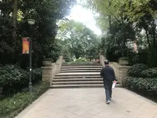 龙头寺 鲁能星城五街区三房195万