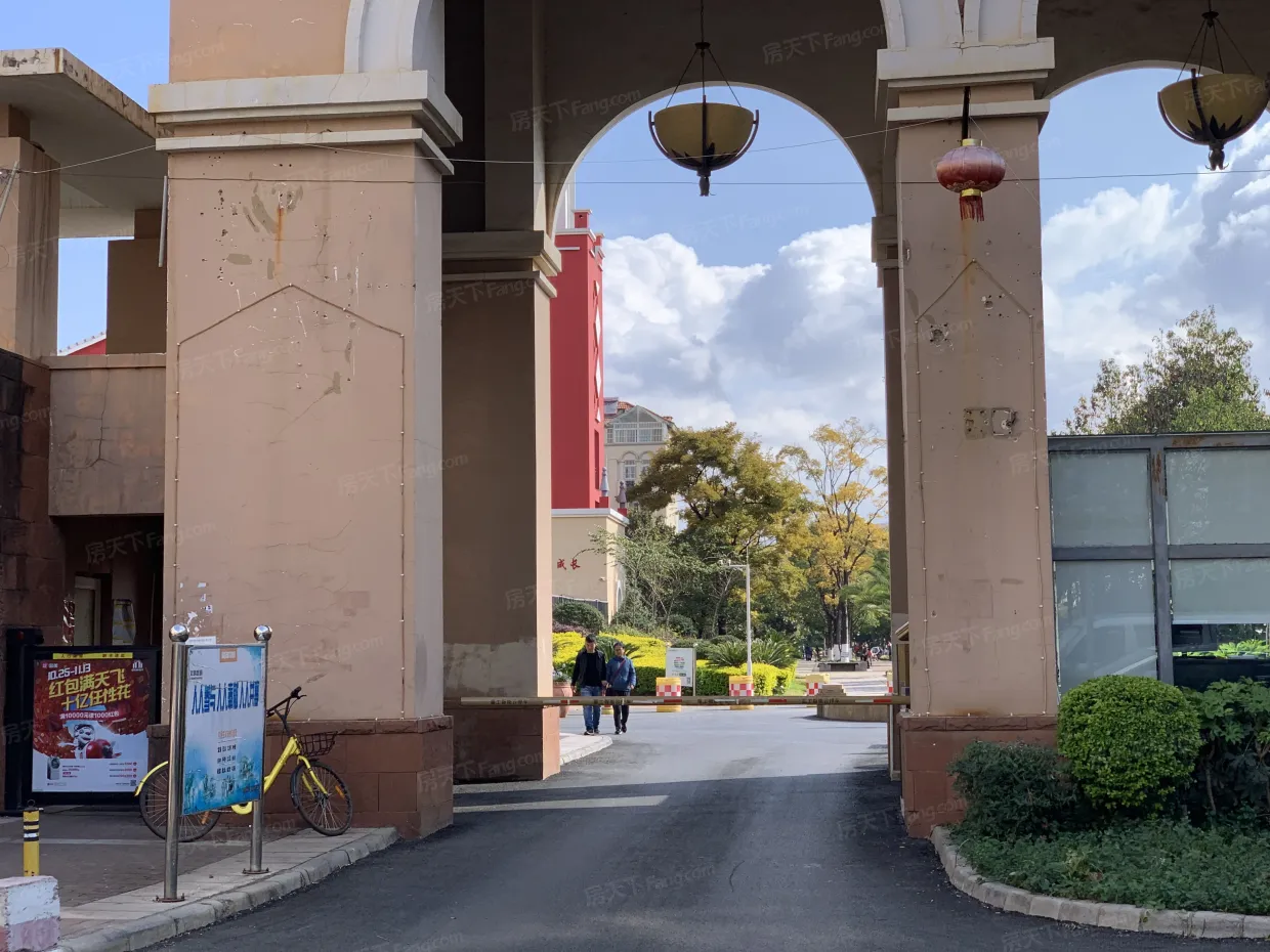 别名:星汇园,新亚洲体育城·星汇园