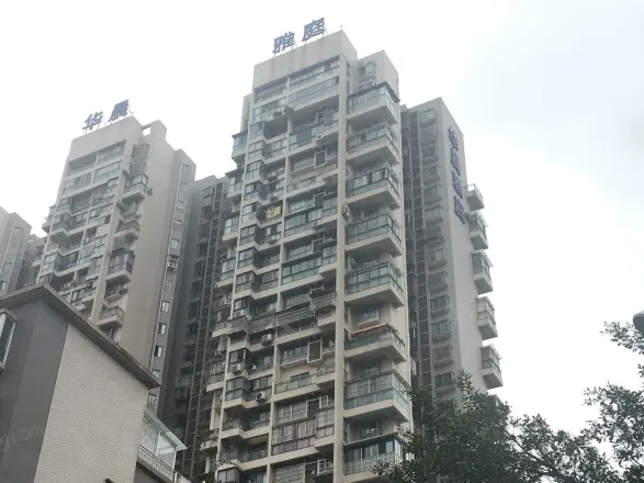 华晨雅庭实景图