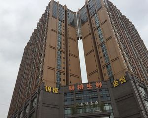 锦橙2室1厅东
