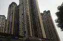 皇冠湖壹号实景图