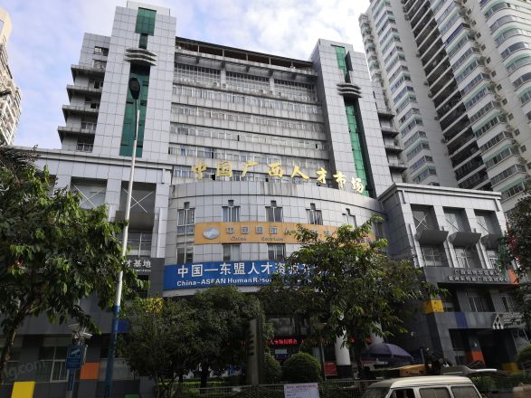 广西人才大厦实景图