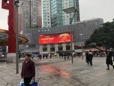 珠江彩世界 2室1厅 东南 南 西南