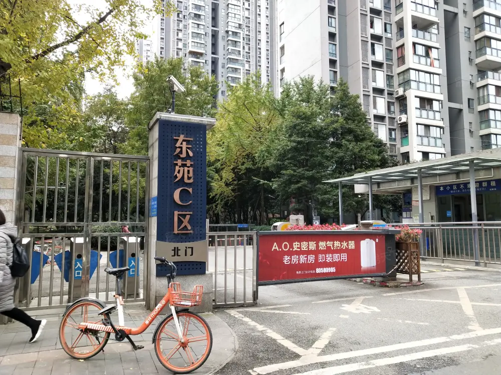 小区相关图