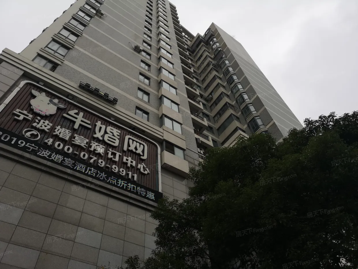 【宁波甬城金大第小区,二手房,租房】- 宁波房天下