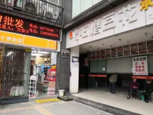 朝天门 金禾丽都四房170万