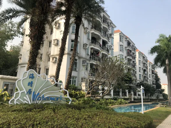 祈福新村海晴居