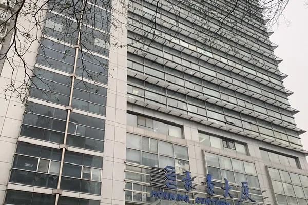 【北京豪景大厦小区,二手房,租房】- 北京房天下