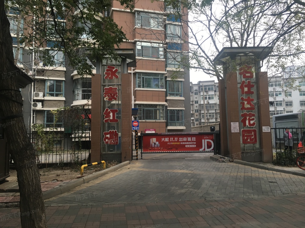 小区相关图