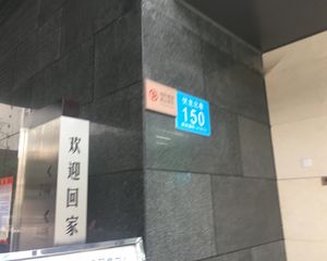 融创NANO公馆 1室0厅 南