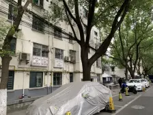 姑苏金门 三元三村中间楼层 采光通风好全明 装修保养拎包入住