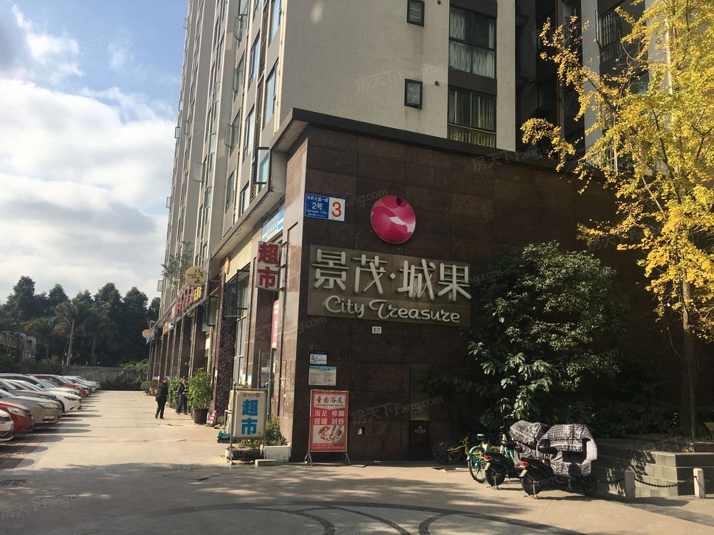 小区相关图