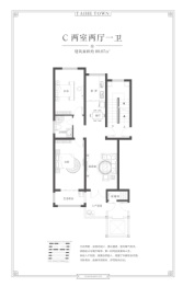 太和小镇2室2厅1厨1卫建面80.87㎡