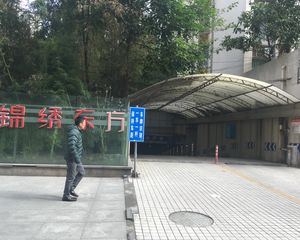 锦绣东方二期2室1厅东