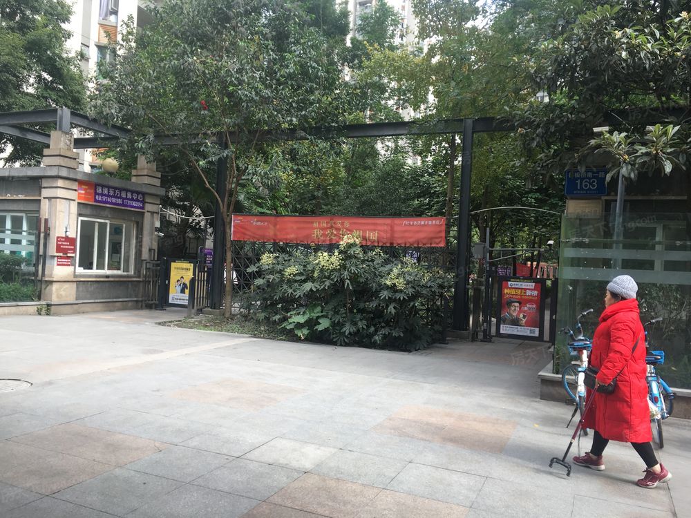 小区相关图