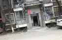 东林小区实景图
