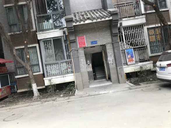 东林小区