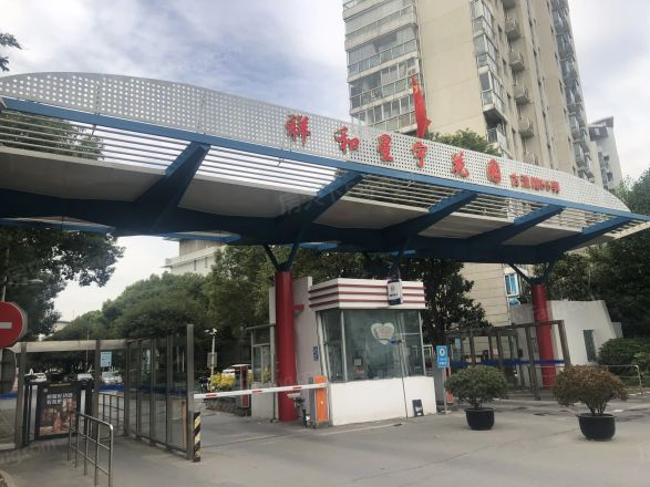 祥和星宇花园别墅实景图