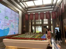 太湖香山站 龙湖大境天成东区 洋房毛坯四房 诚售可谈随时看房